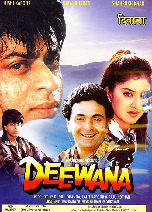 Deewana